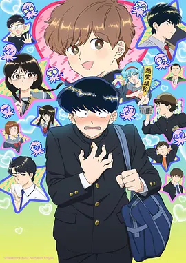 小羊肖恩2 末日农场 2019 动画电影 海报