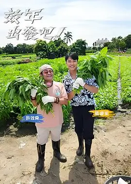 超自然目击者 2011 灵异纪录片 海报